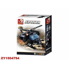 Конструктор Армия 38-0587G Вертолет в коробке Sluban