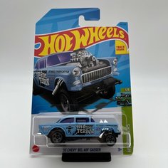 Детская машинка 1:64 Hot Wheels Редкая модель 55 CHEVY BEL AIR GASSER из серии HW GASSERS модель коллекционная 2023
