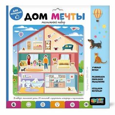 Магнитный набор «Дом мечты» Origami