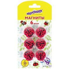 Магниты юнландия 30 мм, набор 6 шт, "божья коровка", красные, 237476