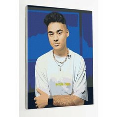 Картина по номерам Эмиль Раскрасим сами