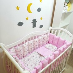 Комплект бортиков в кроватку из 7 предметов для новорожденных и малышей Mamdis розовый Mam.Dis