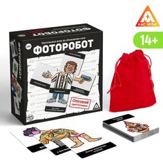 Настольная игра на объяснение слов «Фоторобот», 300 карт, 14+ ТероПром