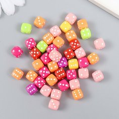 Бусины для творчества пластик "Игральный кубик" цветные набор 20 гр 0,8х0,8х0,8 см Россия
