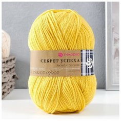 Пряжа "Секрет успеха" 100% шерсть 250м/100гр (118-Подсолнух) Пехорка