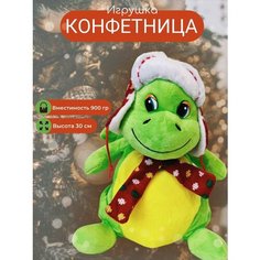 Конфетница-игрушка мягкий дракон новогодний Eva Toys