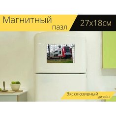 Магнитный пазл "Поезд, набор поездов, путешествия" на холодильник 27 x 18 см. Lots Prints
