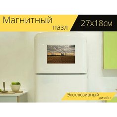 Магнитный пазл "Электростанция, облака, небеса" на холодильник 27 x 18 см. Lots Prints