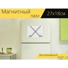 Магнитный пазл "Племенные стрелки, бохо, племенной" на холодильник 27 x 18 см. Lots Prints