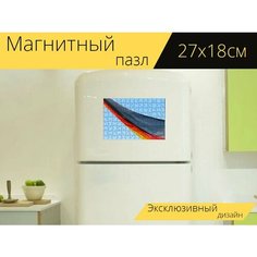 Магнитный пазл "Немецкий национальный флаг, мягкий ветер, синее небо" на холодильник 27 x 18 см. Lots Prints