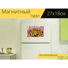 Магнитный пазл "Начос, барбекю начо, мексиканец" на холодильник 27 x 18 см. Lots Prints