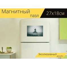 Магнитный пазл "Башня, остров, океан" на холодильник 27 x 18 см. Lots Prints