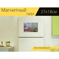 Магнитный пазл "Вишни в цвету, белый, красный" на холодильник 27 x 18 см. Lots Prints