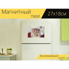 Магнитный пазл "Дед мороз, принимать пищу, печенье" на холодильник 27 x 18 см. Lots Prints
