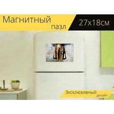 Магнитный пазл "Ататюрк, скульптура, золотой" на холодильник 27 x 18 см. Lots Prints