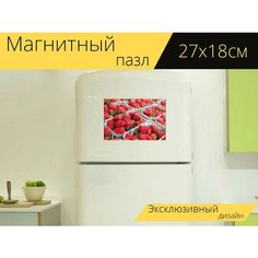 Магнитный пазл "Клубника, фрукты, рынок" на холодильник 27 x 18 см. Lots Prints