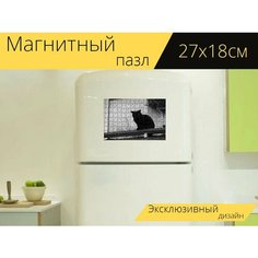 Магнитный пазл "Черная кошка, кошка на балконе, кот в" на холодильник 27 x 18 см. Lots Prints
