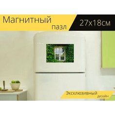 Магнитный пазл "Окно, плющ, альпинистский завод" на холодильник 27 x 18 см. Lots Prints