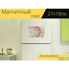 Магнитный пазл "Почтовые марки, письмо, редкость" на холодильник 27 x 18 см. Lots Prints