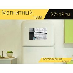 Магнитный пазл "Книги, куча, библиотека" на холодильник 27 x 18 см. Lots Prints