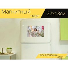 Магнитный пазл "Женщина, досуг, крыльцо качели" на холодильник 27 x 18 см. Lots Prints