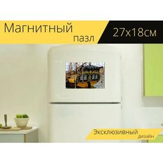 Магнитный пазл "Лодка, корабль, водное пространство" на холодильник 27 x 18 см. Lots Prints