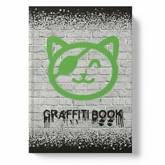 Listoff Блокнот А5, 64 листа "Graffiti book. Пират", обложка картон 7БЦ, матовая ламинация, выборочный лак, блок 70г/м2