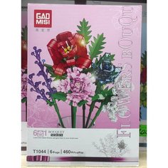 Конструктор Лего Букеты цветов для девочек6+ Frida