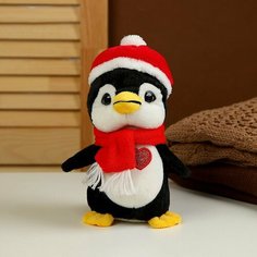 Мягкая игрушка «Пингвин» в шапочке, 20 см, цвет чёрный Noname