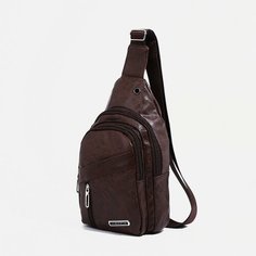 Рюкзак-слинг на молнии, 2 наружных кармана, цвет коричневый Noname