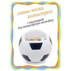 Антистресс игрушки Нет бренда