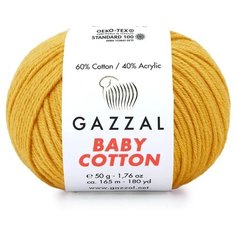 Пряжа Gazzal Baby Cotton (Газзал Беби Коттон) - 1 моток Горчица (3447) 60% хлопок, 40% акрил 165м/50г