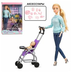 Игровой набор кукл Семья с аксессуарами 30 см Tong DE