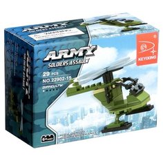 Конструктор KEYIXING Армия Вертолет, 29 дет.