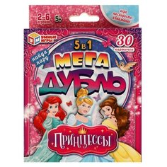 Настольная игра Умные игры Мегадубль Принцессы Найди пару