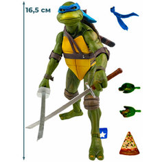 Фигурка Черепашки-Ниндзя Леонардо TMNT Leonardo подвижная аксессуары 16,5 см Star Friend