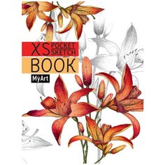 Скетчбук Проф-Пресс Лилии, 13.8 х 9.5 см, 48 л.