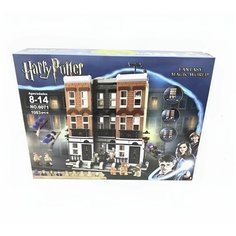 Конструктор Площадь Гриммо 6071 Нет бренда