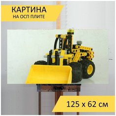 Картина "Конструктор лего, техника, лопата" для интерьера на стену / Декор в дома, спальню, на кухню, детскую комнату, 125 см х 62 см Lots Prints
