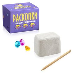 Мини набор для проведения раскопок Бумбарам "Найди сокровища. Фиолетовый", 2 штуки
