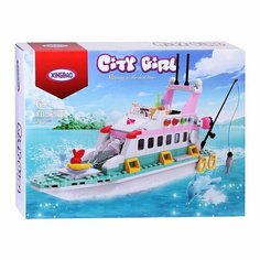 Конструктор (247 дет.) в коробке Kosmos