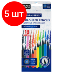 Комплект 5 шт, Карандаши цветные BRAUBERG, 12 цветов, черное дерево, грифель мягкий 3.3 мм, 181856