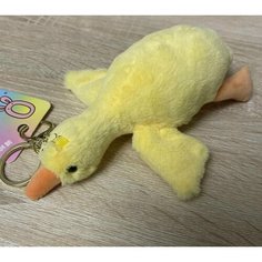 Гусь-обнимусь 18 см мягкий желтый брелок-игрушка Без бренда