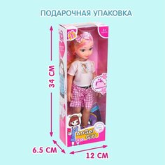 Кукла классическая Даша в платье, микс Нет бренда