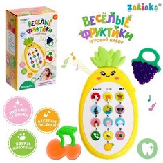 Игровой набор «Весёлые фруктики», звук, свет Zabiaka