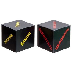 Кубики для взрослых "Части тела", 2 шт, 4 х 4 см, 18+, 3 штуки Гелий