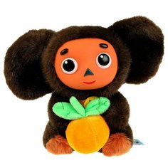 Игрушка мягкая Мульти Пульти Союзмультфильм Чебурашка с апельсином 341446 Нет бренда