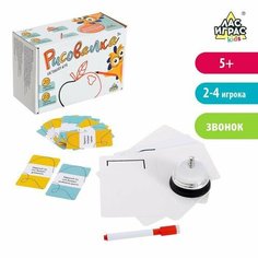 Настольная игра на угадывание "Рисовалка": карточки, маркеры, звонок Pro Market