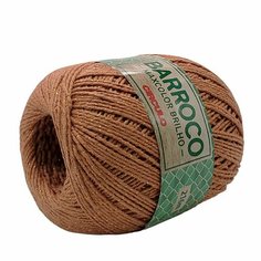 6 мотков Пряжа Circulo BARROCO MAXCOLOR BRILHO 98% Хлопок, 2% Люрекс / 200 гр. - 216 м. цв. 7259