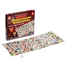 Настольная игра «Новые приключения монстрика» Десятое королевство